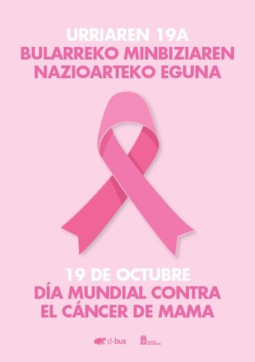 bularreko_minbizia_2026